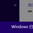 words and morphology翻译