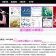 words怎么读什么意思